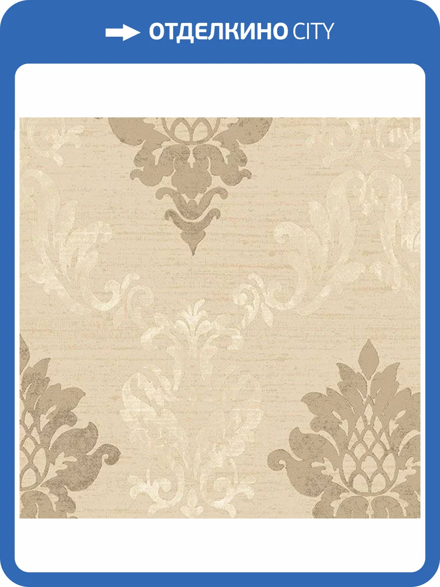 Обои бумажные Aura Silks I Textures Ii IM36428 фото 2