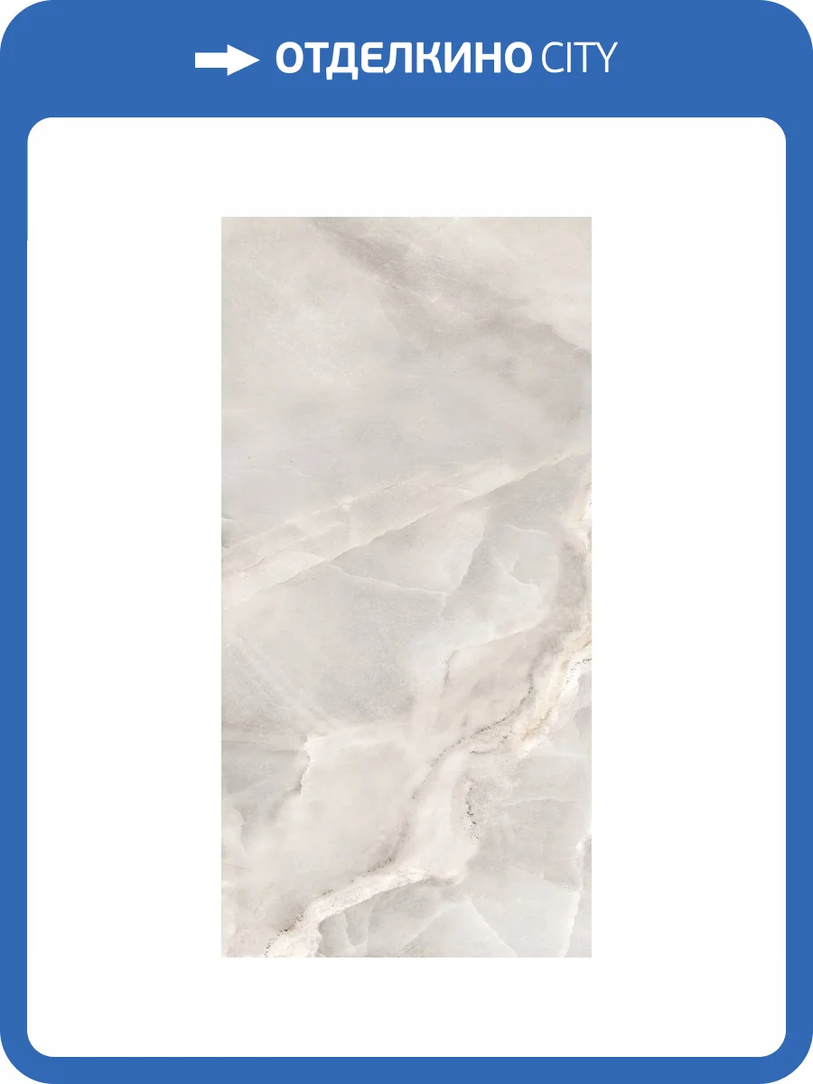 Керамогранит Arcadia Ceramica Ascoli CR4020-A Beige Carving 60x120 фото 7