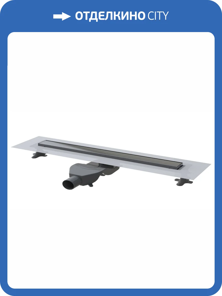 Душевой лоток Boheme Premium Linear 982-80-GM 80см, нерж.сталь Gun Metal фото 3