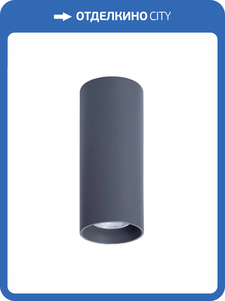 Потолочный светильник TopDecor Tubo8 P2 11 фото 3