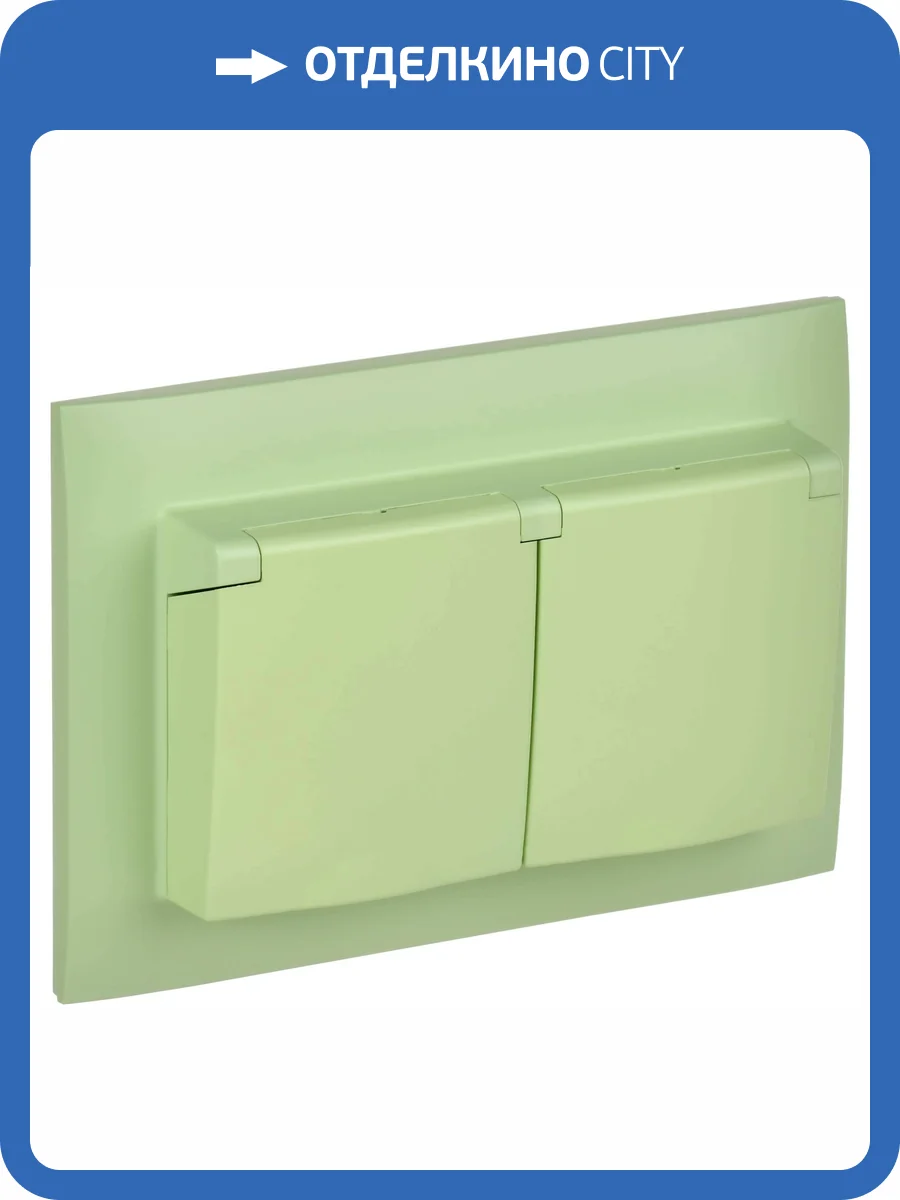 Розетка 2-местная с крышкой IEK Skandy SK-R26-16-44-K06-F мятный фото 6