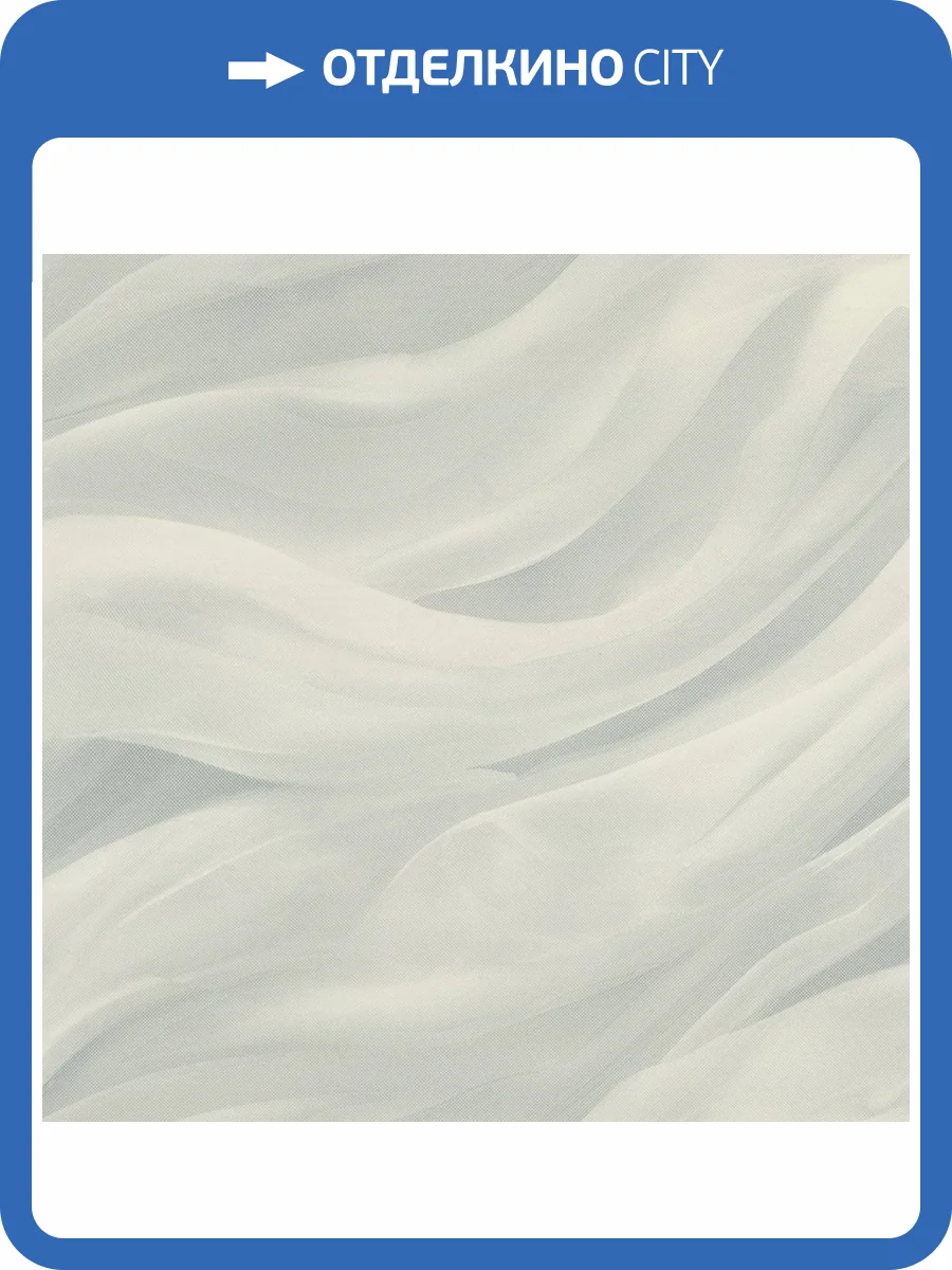 Обои Deco-Deco Boudoire 6071-00 фото 2