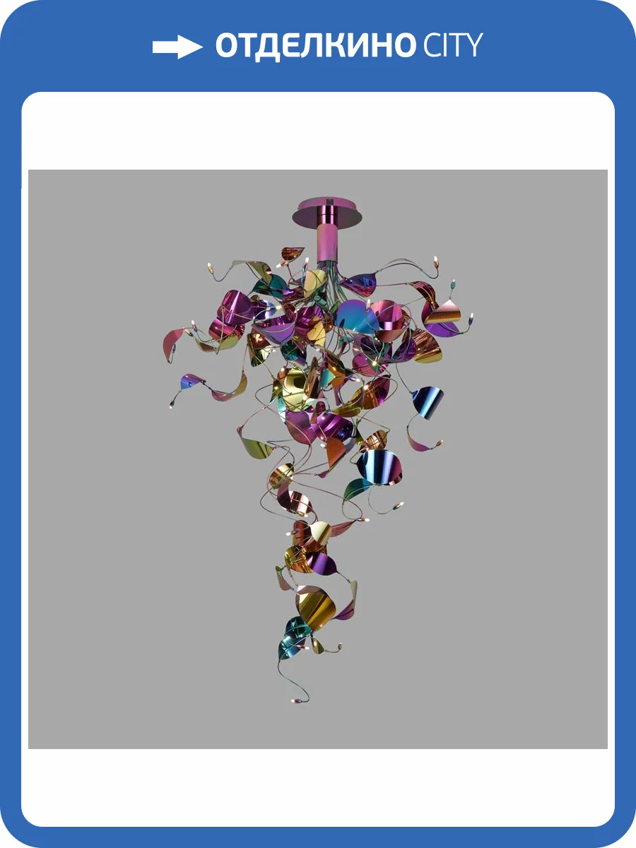 Потолочные светильник Wertmark Alessandra WE197.36.903 фото 2