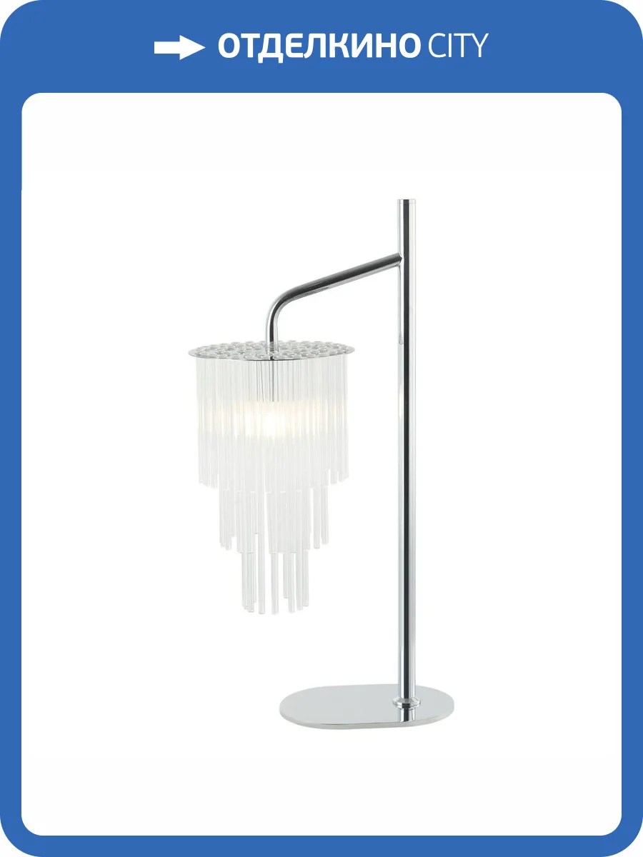 Настольная лампа Stilfort Imposio 2132/09/01T фото 2