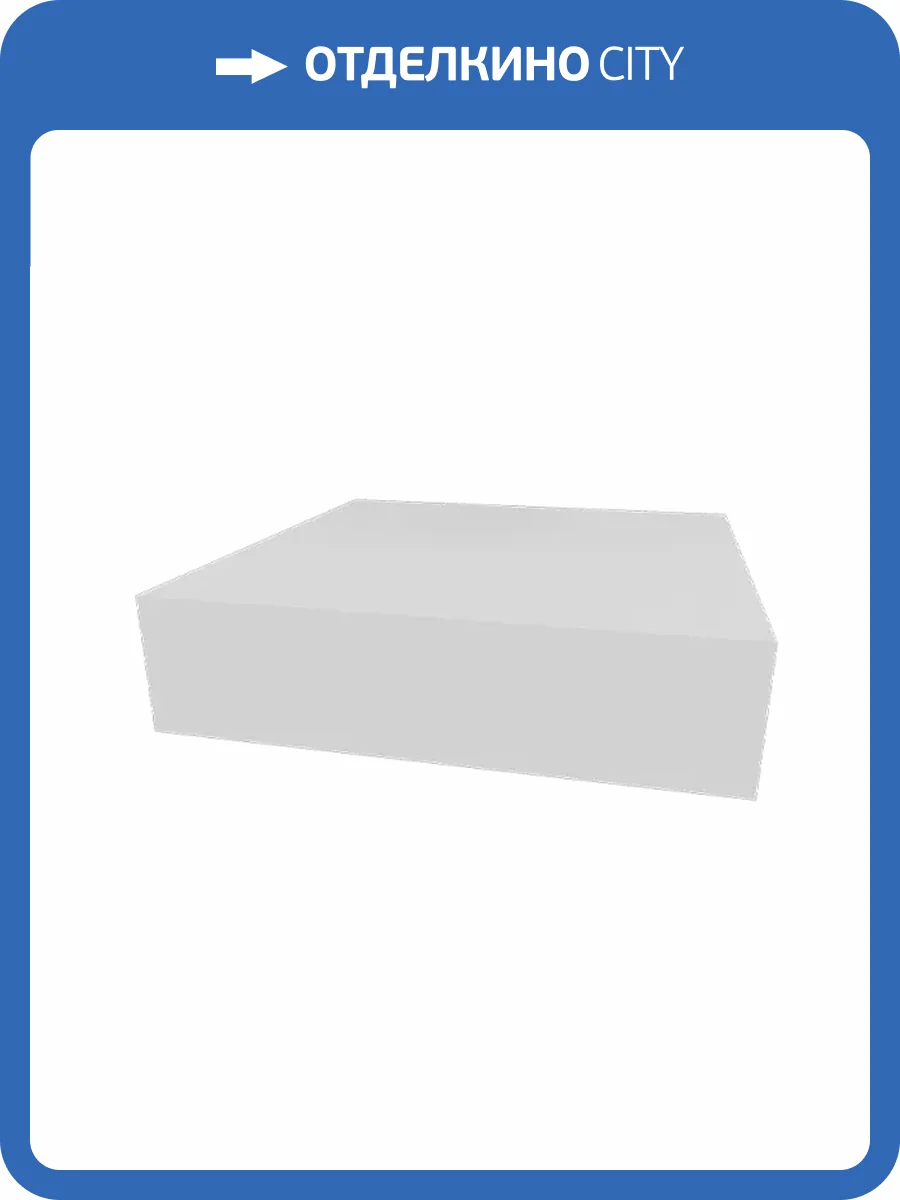 Постамент Artpole SKL23-5 42.5x21.25x10.5 фото 2