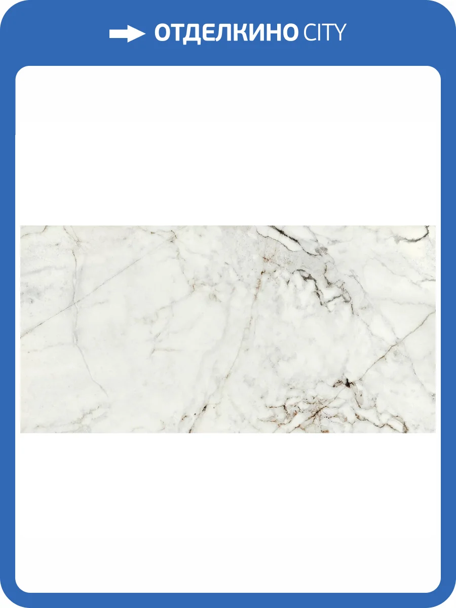 Керамогранит Ape Ceramica Oxyd Jewel A039106 Natural Matt Rect 60x120 фото 3