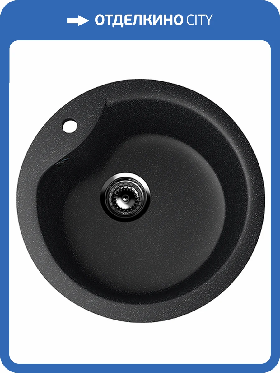 Мойка кухонная Ulgran Classic U-102-308 черная фото 3