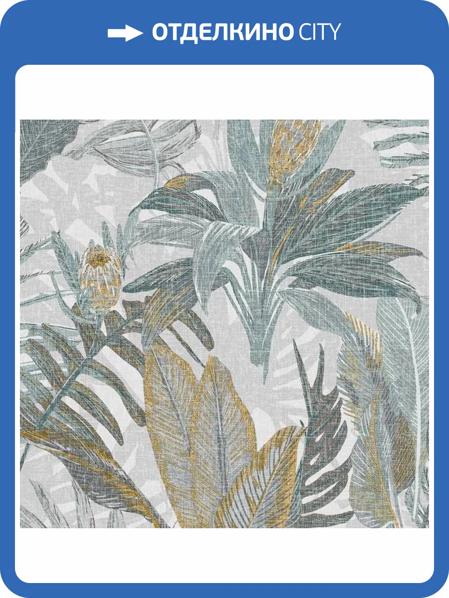 Обои ICH Origins 8505-3 фото 2