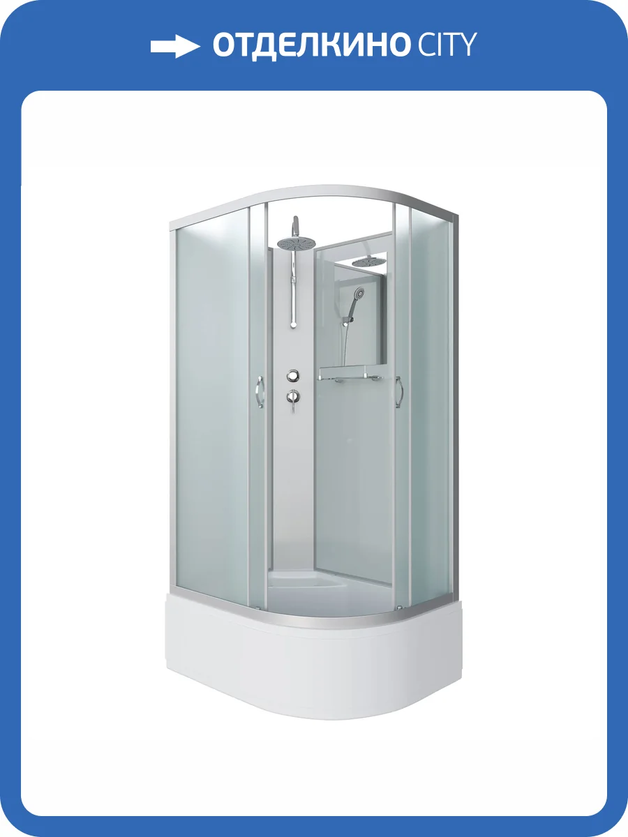 Душевая кабина Niagara Classic NG-2310-14LBKT (1200x800x2100-2400) с высоким поддоном (40см) фото 17