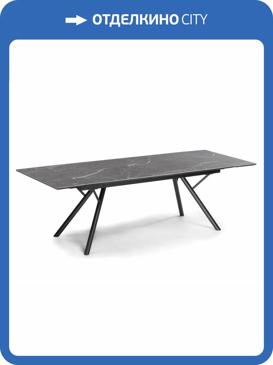 Стол Woodville Ворен 621191 nero markina, черный 180(240)x90x77 фото 8