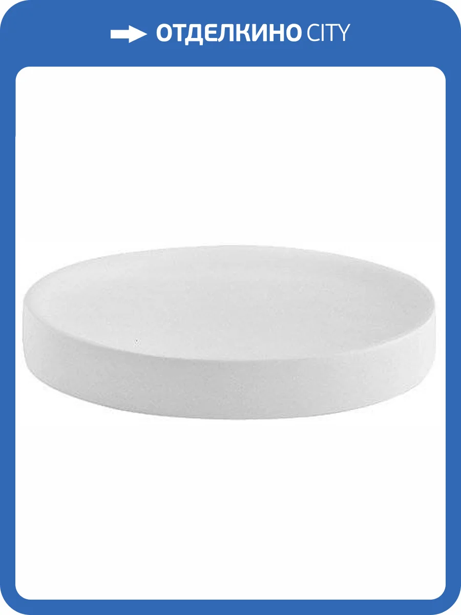 Мыльница Wasserkraft Berkel K-4929 фото 8