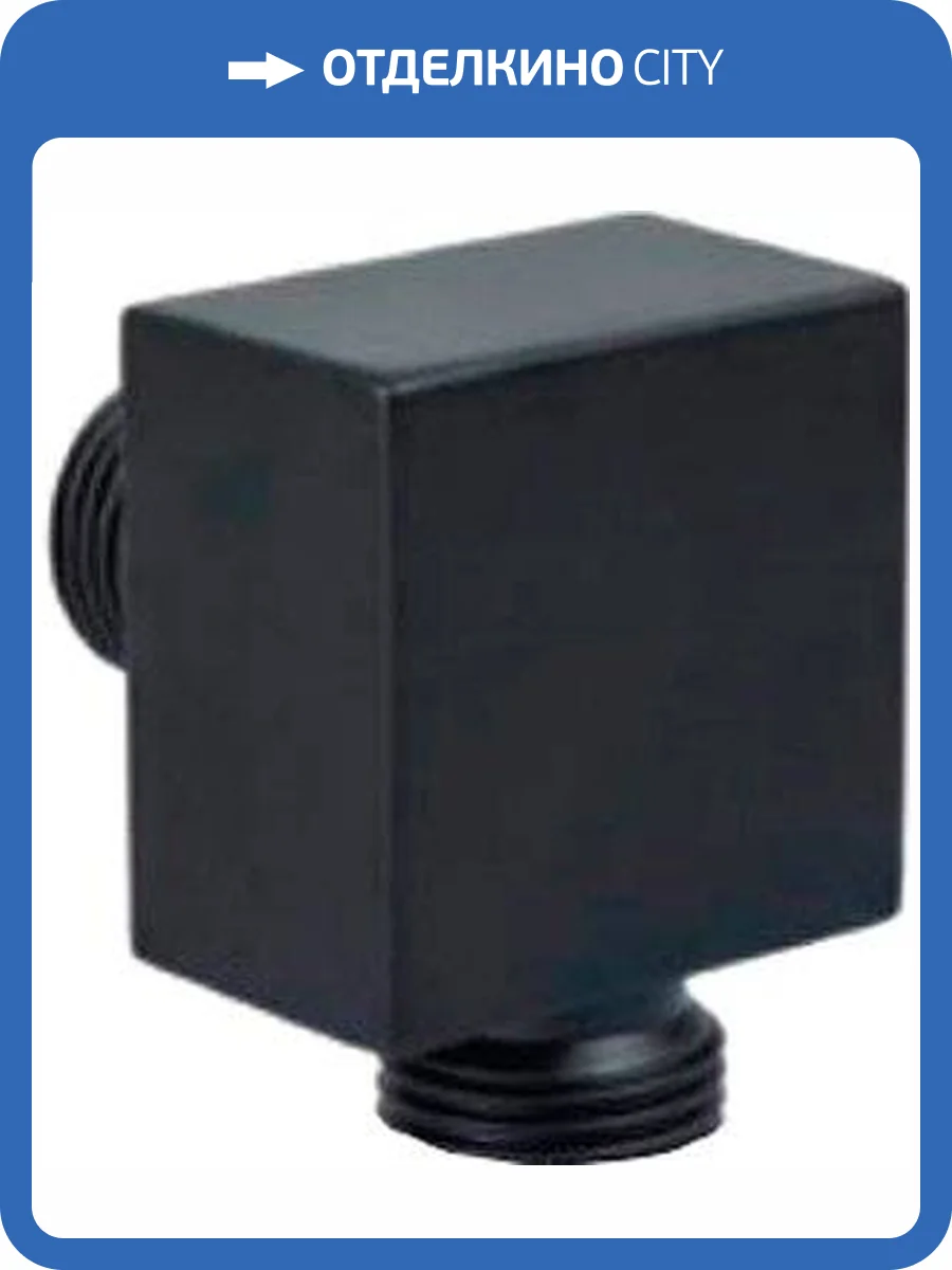 Шланговое подключение Paffoni Level ZACC238NO 1/2", черный фото 3