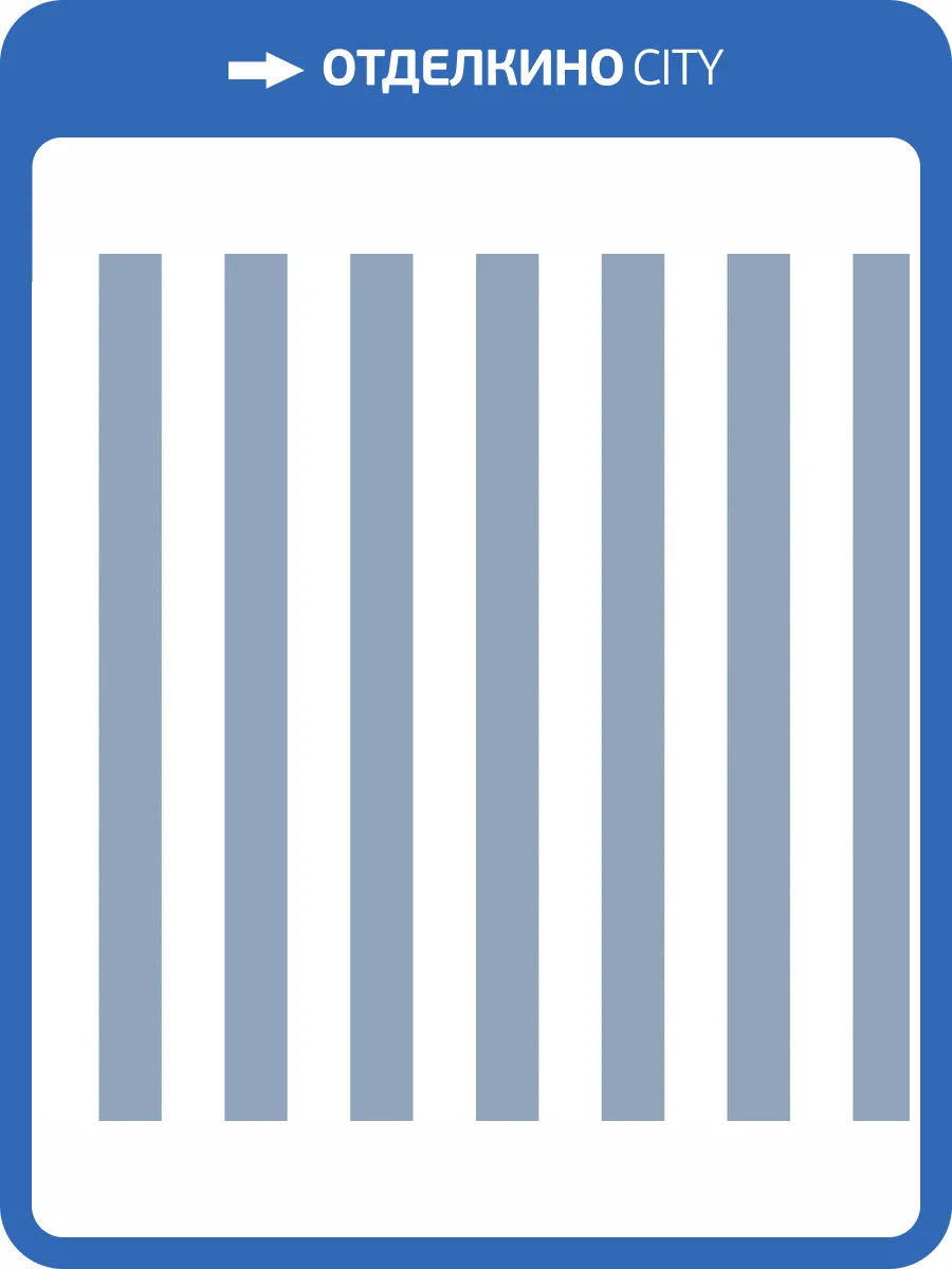 Обои бумажные Aura Simply Stripes ST36903 фото 2