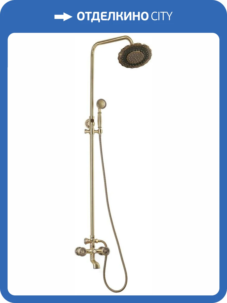 Душевая стойка Bronze de Luxe 10121DF фото 7