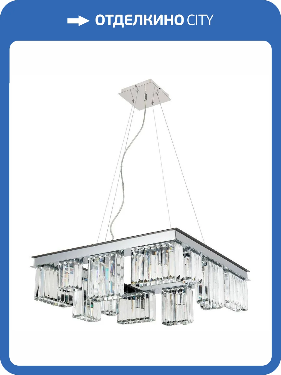 Люстра Divinare Charlie 6817/02 SP-12 фото 6