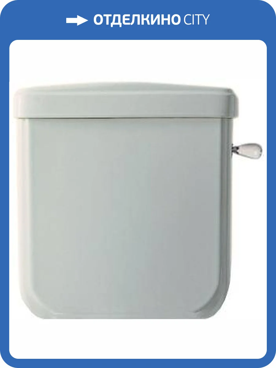 Бачок для унитаза Simas Londra LO912 фото 4