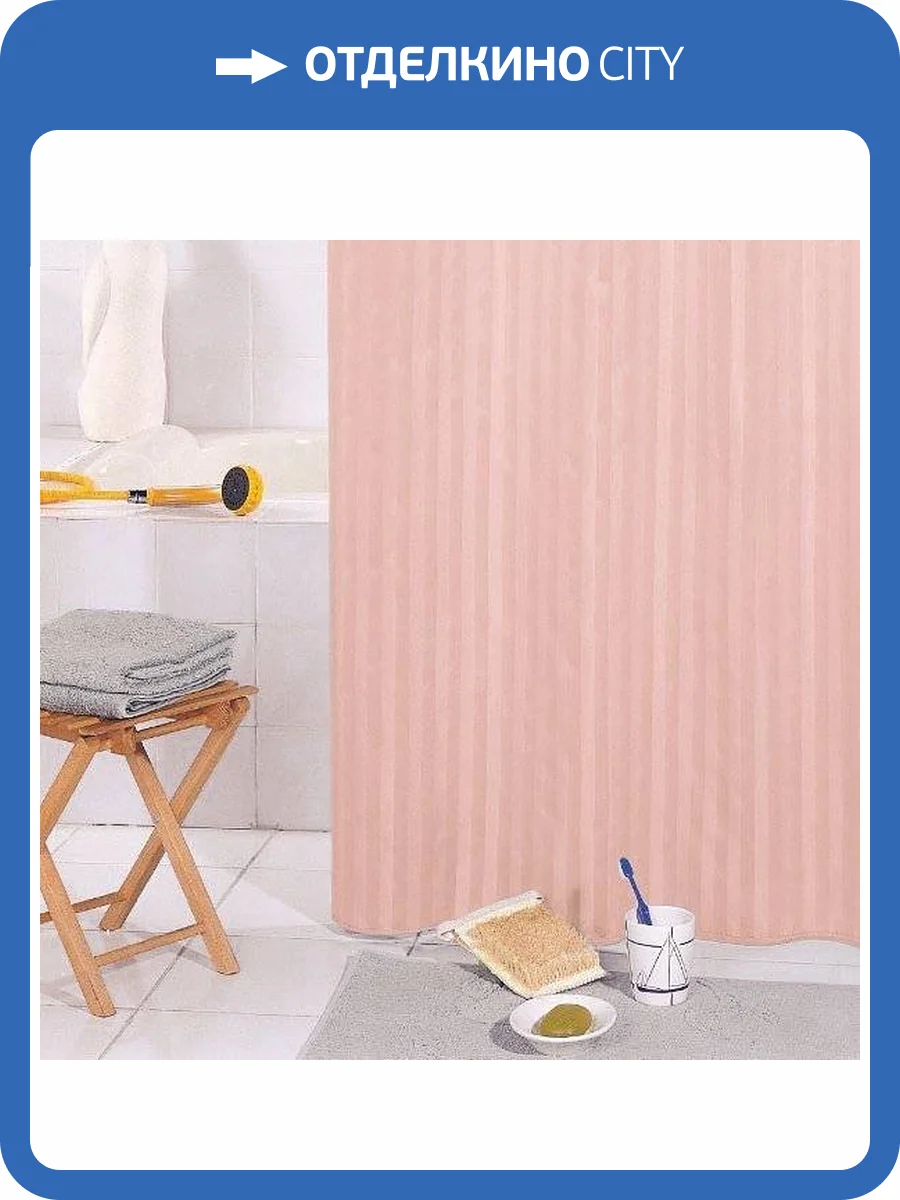 Штора для ванной Bath Plus SKH-04 фото 5