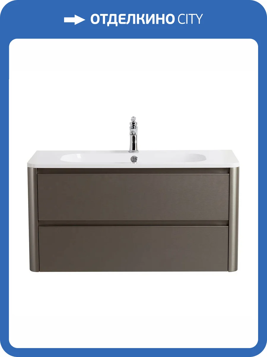 Тумба с раковиной Cezares Relax 100 сатин, раковина Cezares CZR-1000/480-LV-MR-NV фото 5