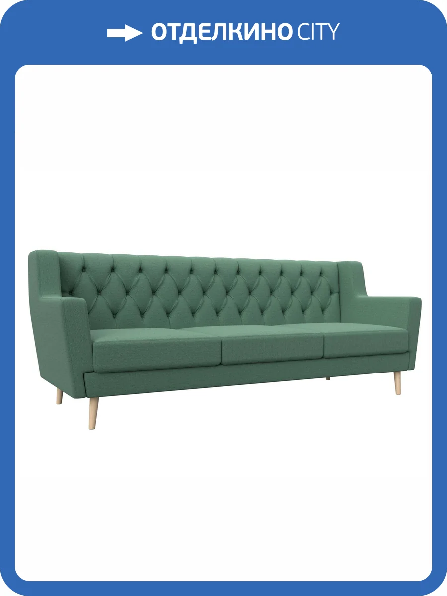 Кухонный прямой диван Лига Диванов Брайтон 3 Люкс 123187 амур зеленый фото 7