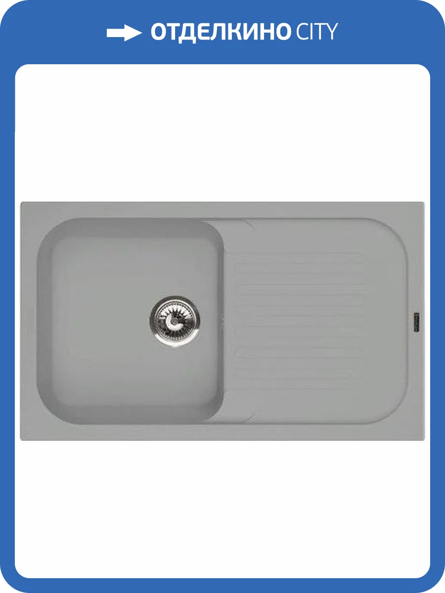 Мойка кухонная Florentina Арона 860 грей фото 4