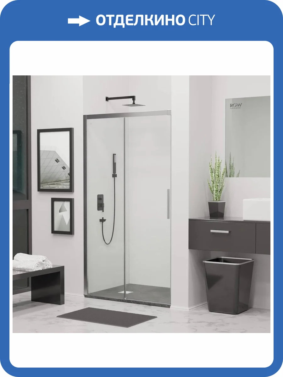 Душевая дверь в нишу RGW Leipzig Le-12 (127-131) x195 профиль хром, стекло прозрачное фото 5
