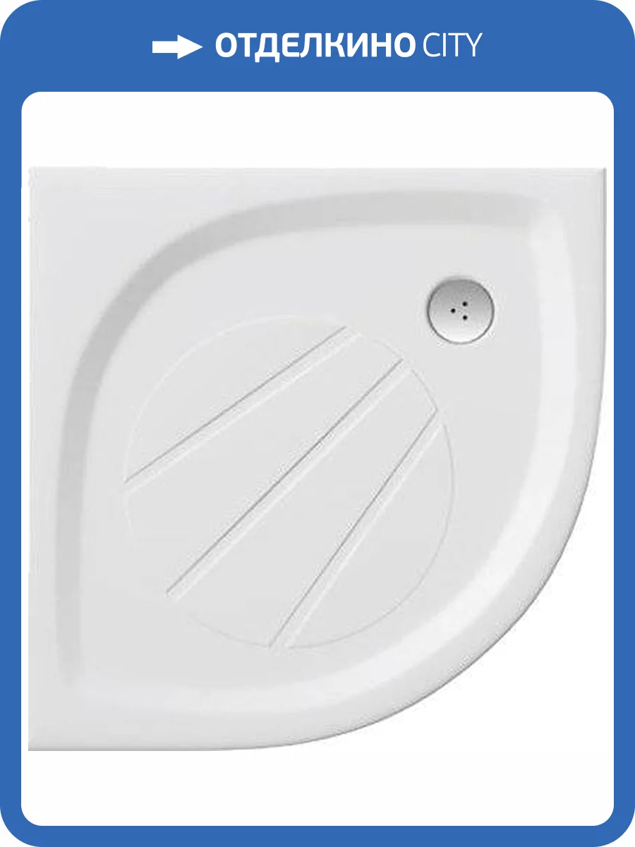 Поддон для душа Ravak Elipso Pro-80 фото 6