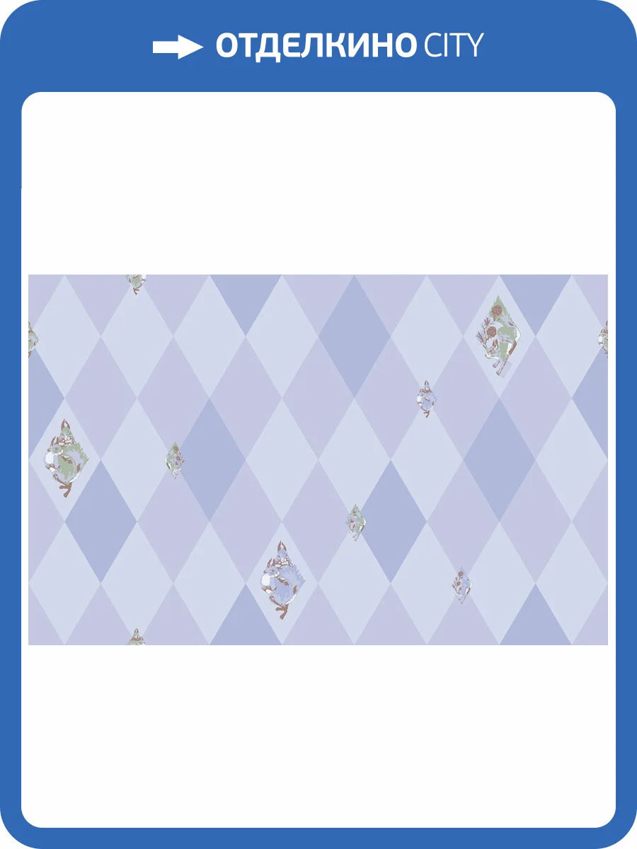 Обои флизелиновые Loymina Origins ALS7 008 фото 2