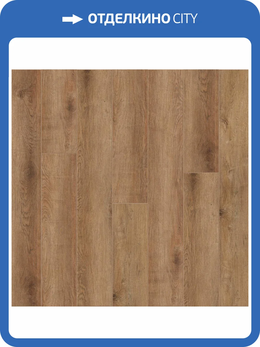 SPC Ламинат Royce Ultima 5/42 4V U1965 Дуб Олбери 1200x180 фото 3