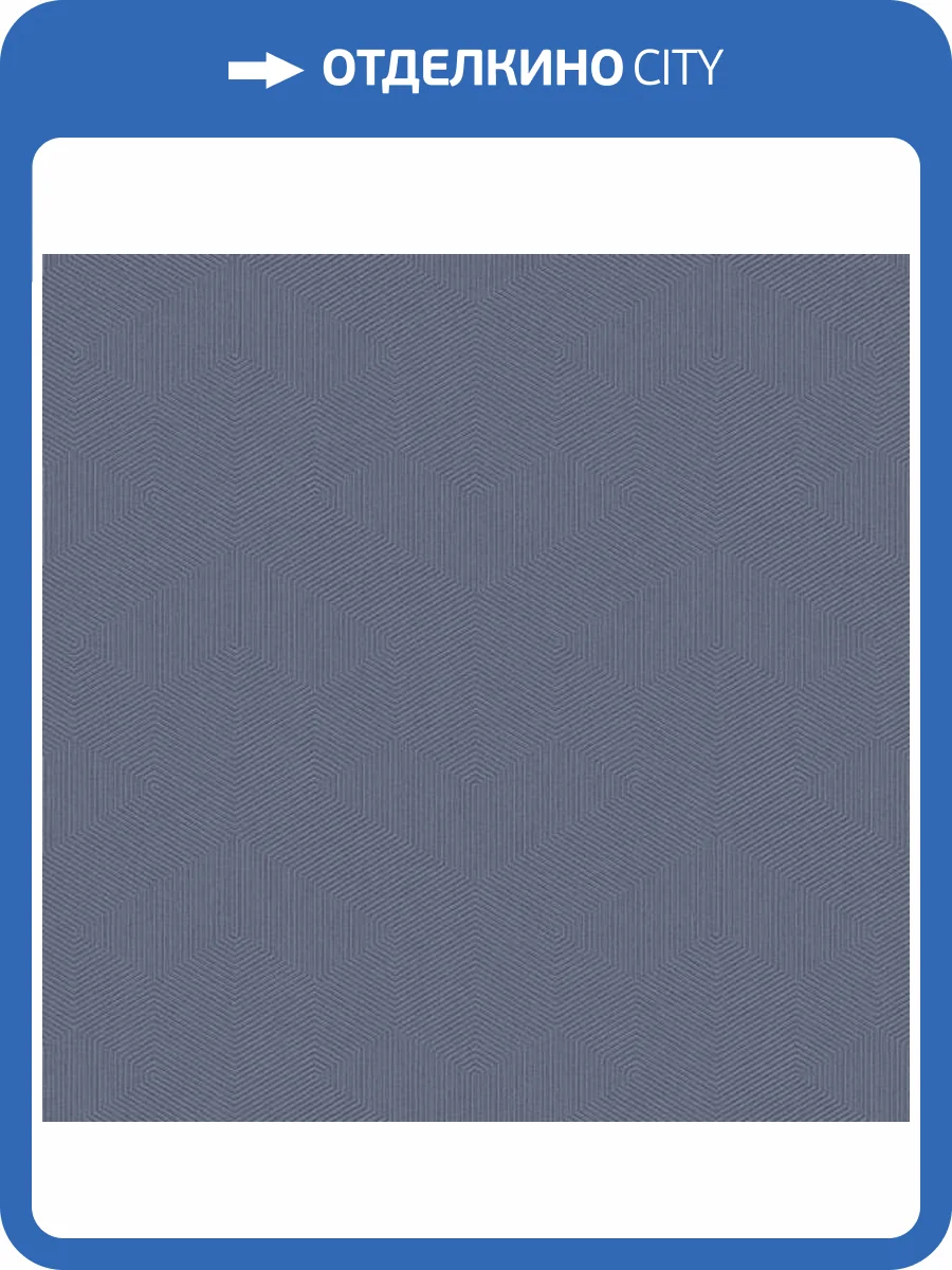 Обои A.S. Creation Original View 38964-4 фото 2