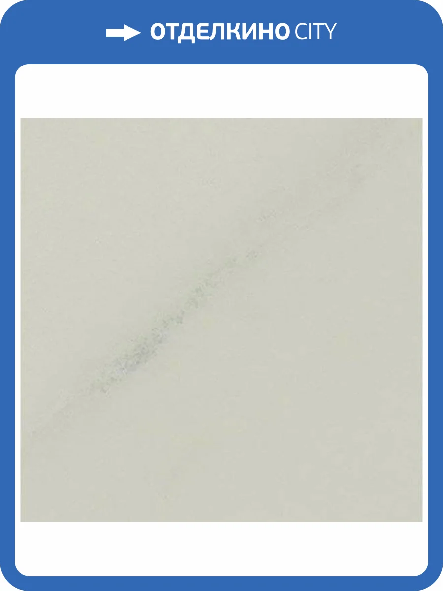 Вставка Atlas Concorde Russia Allure 610090001910 Gioia Bottone Lap / Аллюр Джиойя Шлиф 7.2x7.2 фото 2