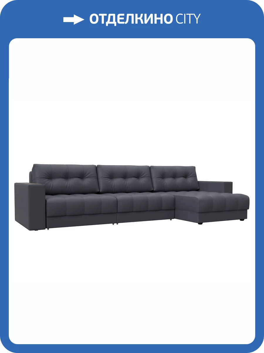 Диван угловой Лига Диванов Лига-049 НПБ Лонг 128308 GRIFON 15 серый, с декором фото 10