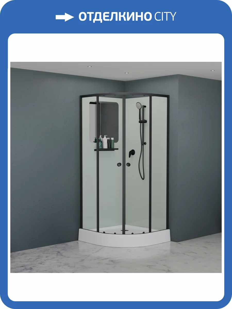 Душевая кабина RGW Andaman AN-208B 381320899-14 профиль черный, стекло прозрачное, 90x90x197 фото 14