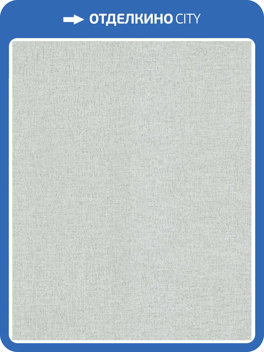 Обои виниловые Decori & Decori Zen 72924 фото 3