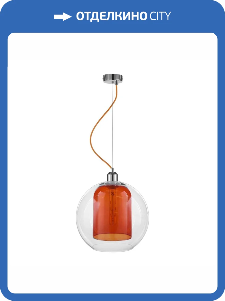 Подвесной светильник 33 Идеи PND171.01.01.032.CH-M40OR фото 3