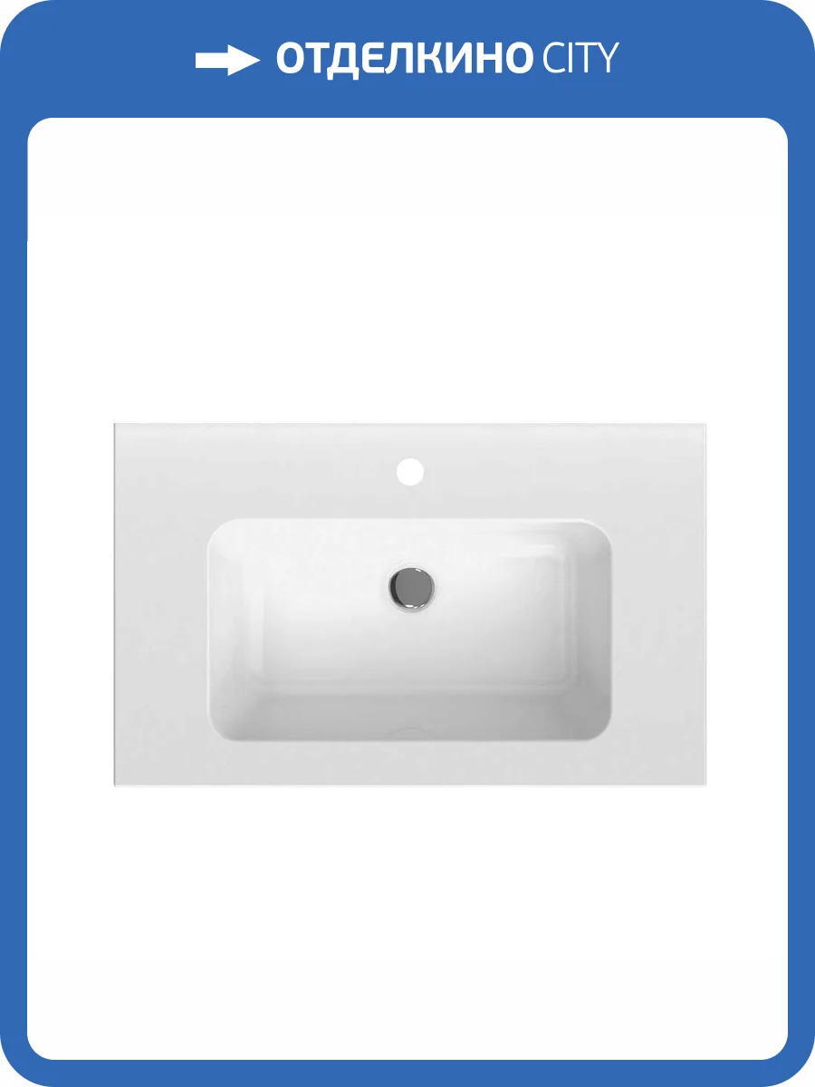 Раковина Kerama Marazzi Piano PI.wb.75 подвесная, 75 см, белая глянцевая фото 4