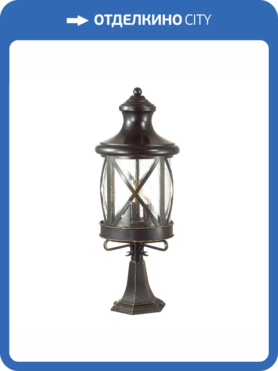 Уличный светильник Odeon Light Nature Sation 4045/3B фото 4