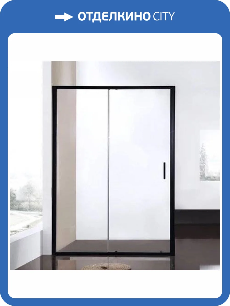 Душевая дверь в нишу Bravat Blackline 120х200 фото 6