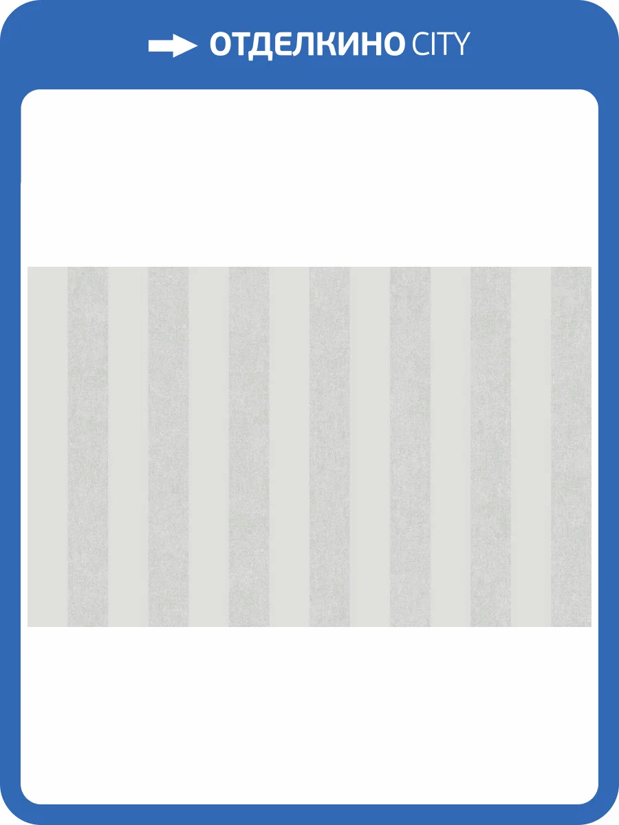 Обои Artsimple Vertical ARTS6 001 фото 2