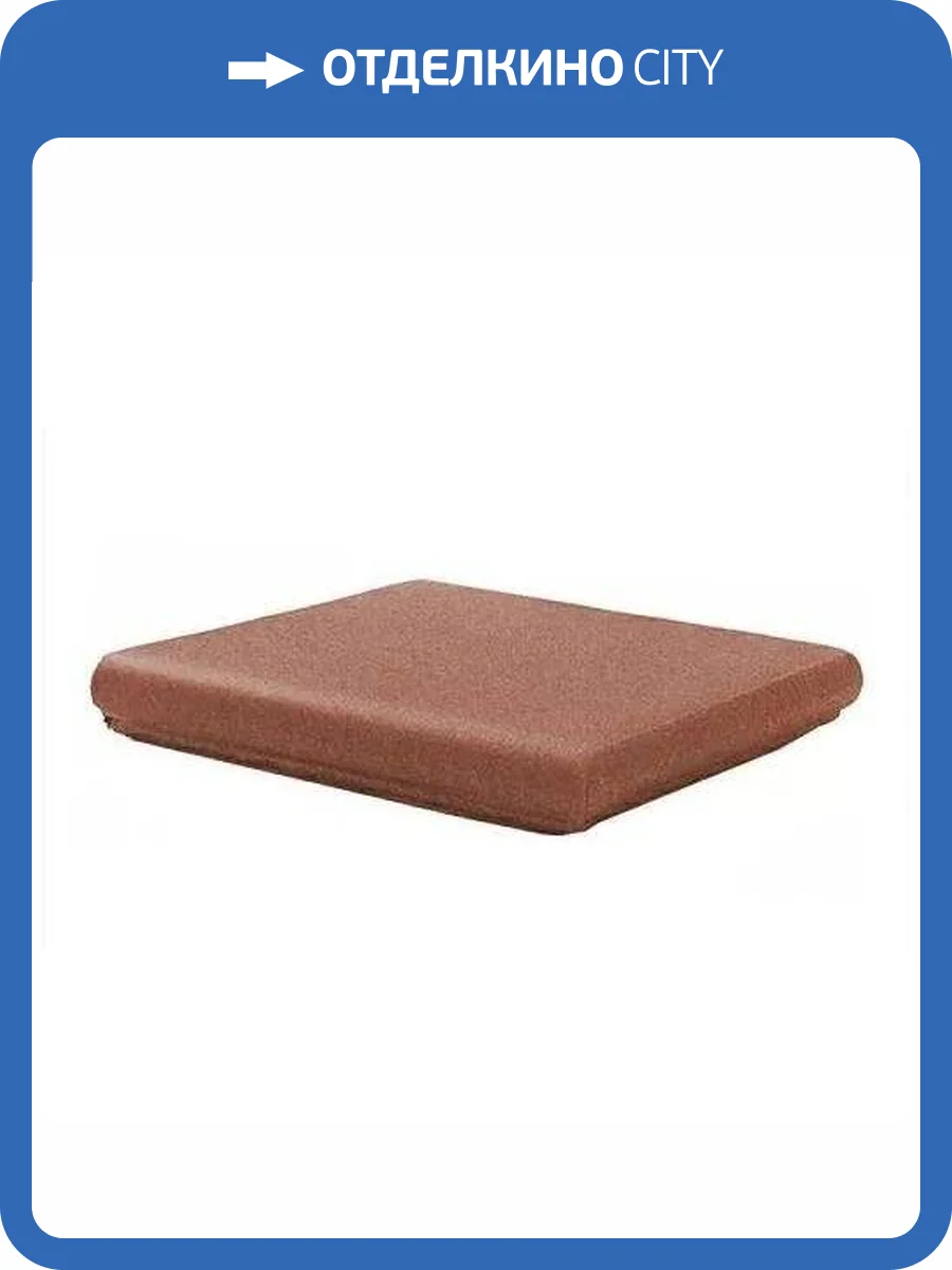 Ступень Canada Gres Natura 018 Red Угловая R11 33x33 фото 6