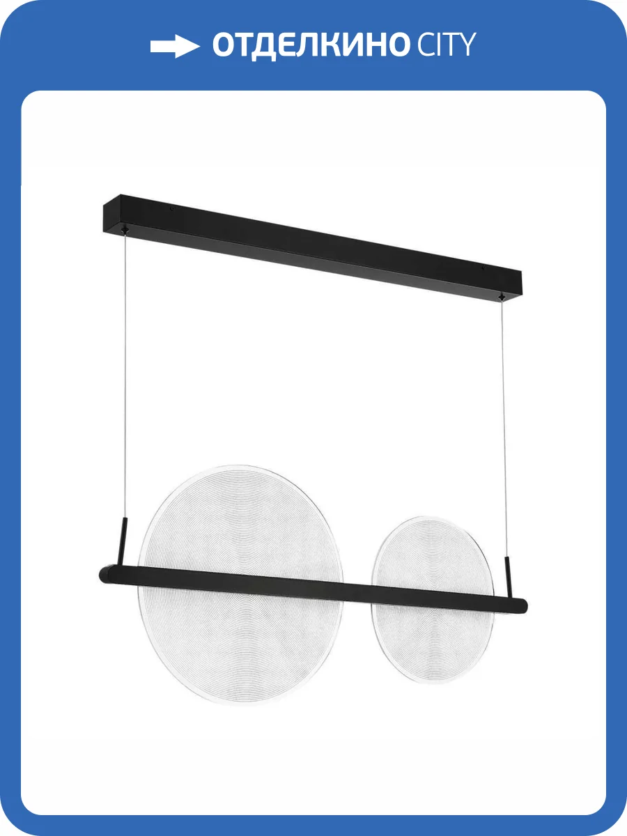 Подвесной светильник ST Luce Splendid Sl6233.403.24 фото 2