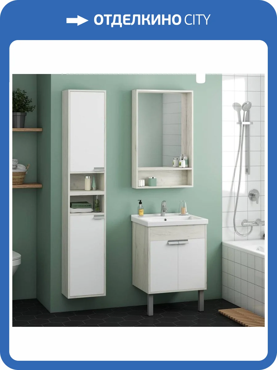 Мебель для ванной AQUATON Флай 60 дуб крафт фото 9