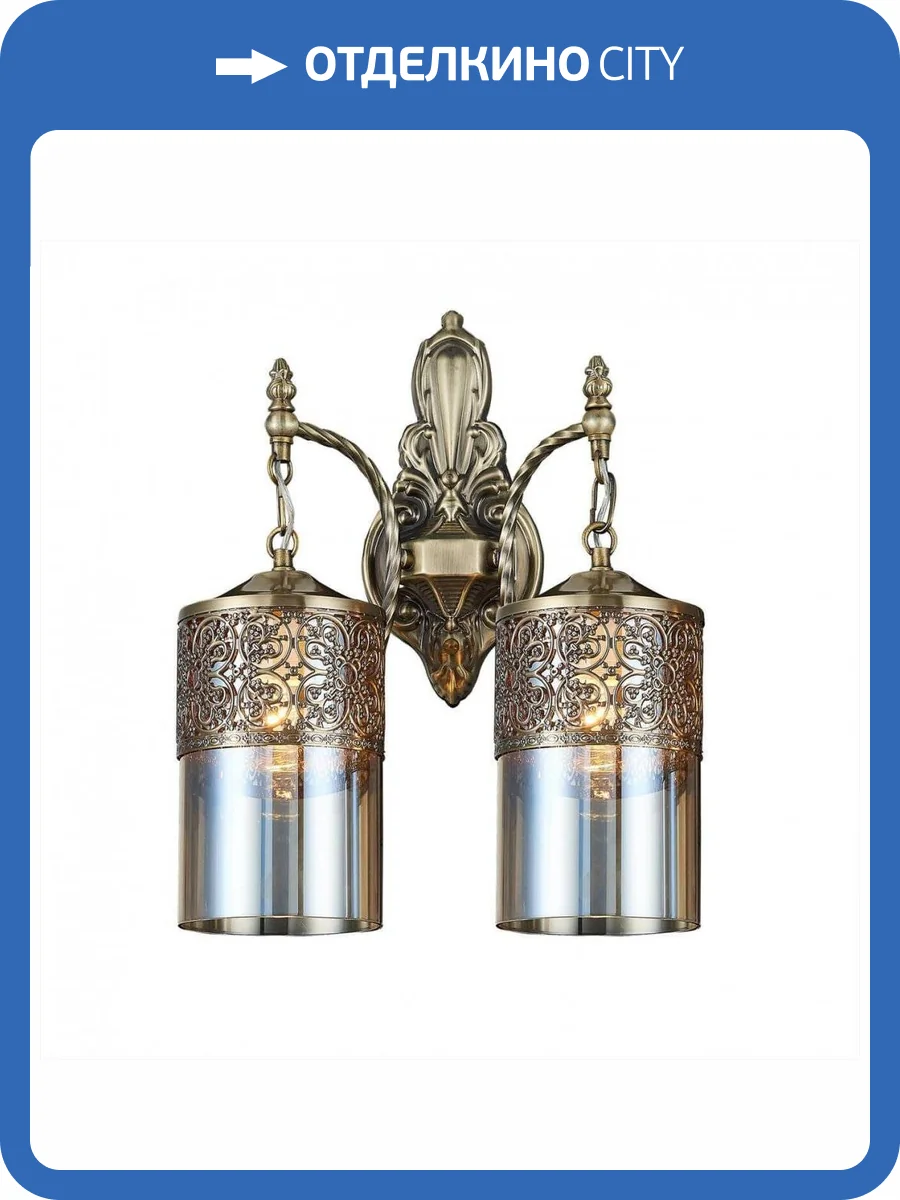 Бра Citilux Эмир CL467323 фото 2