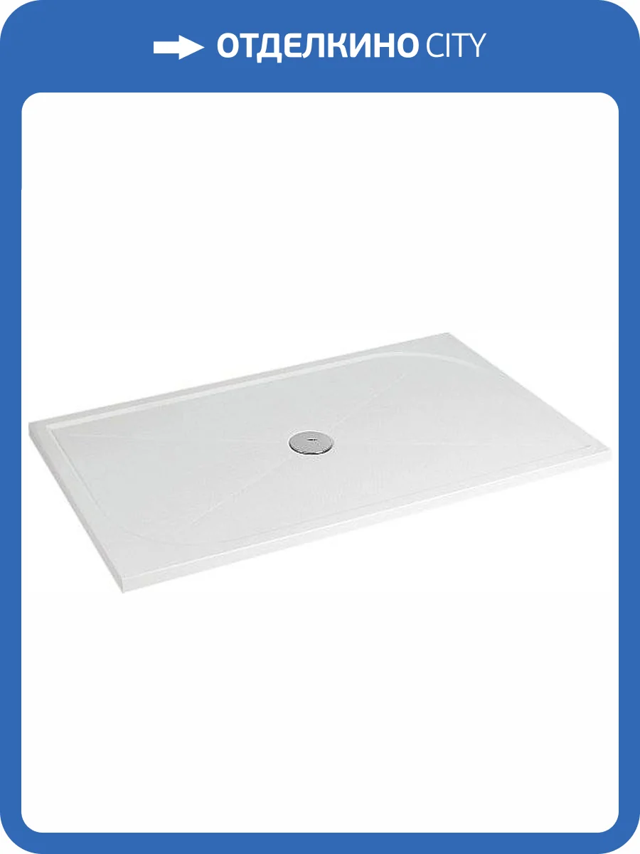 Поддон для душа Radaway Paros D1700 фото 4