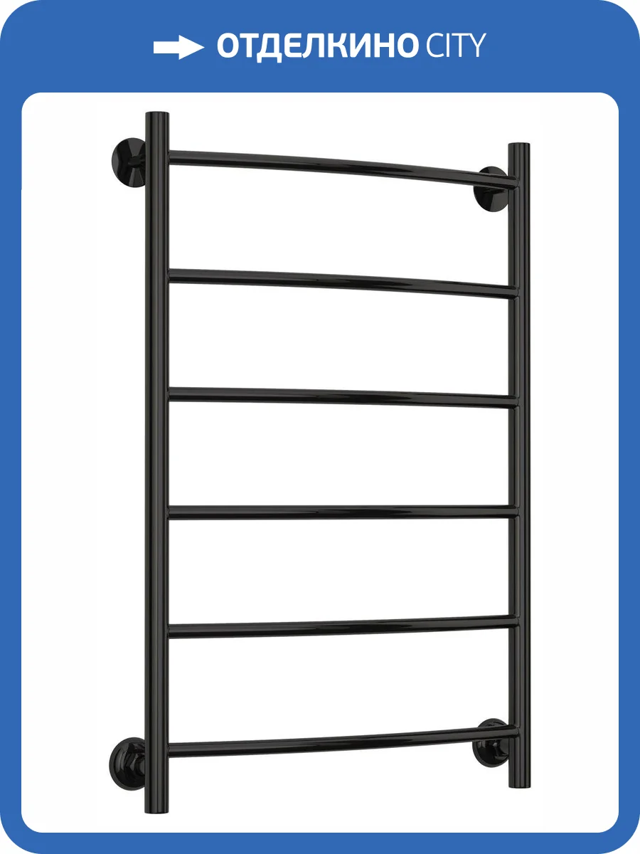 Полотенцесушитель водяной Стилье Версия-Н2 17622-8050 800х500 (6) Г 18 фото 3