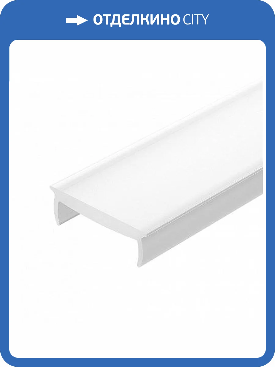 Экран Arlight MAT-L-10000 036118 матовый фото 3