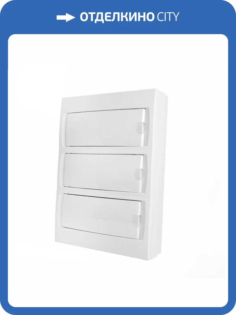 Бокс настенный Stekker Standart 49647 фото 30