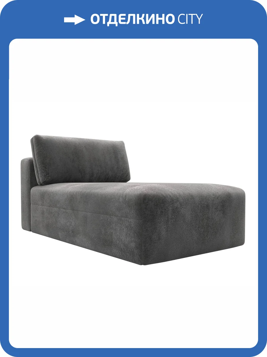 Модуль канапе Лига Диванов Лига-060 НПБ 129553 TOWER 10 серый фото 11
