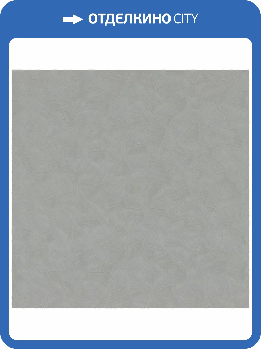 Обои Fipar Colori Del Sole R23123 фото 2