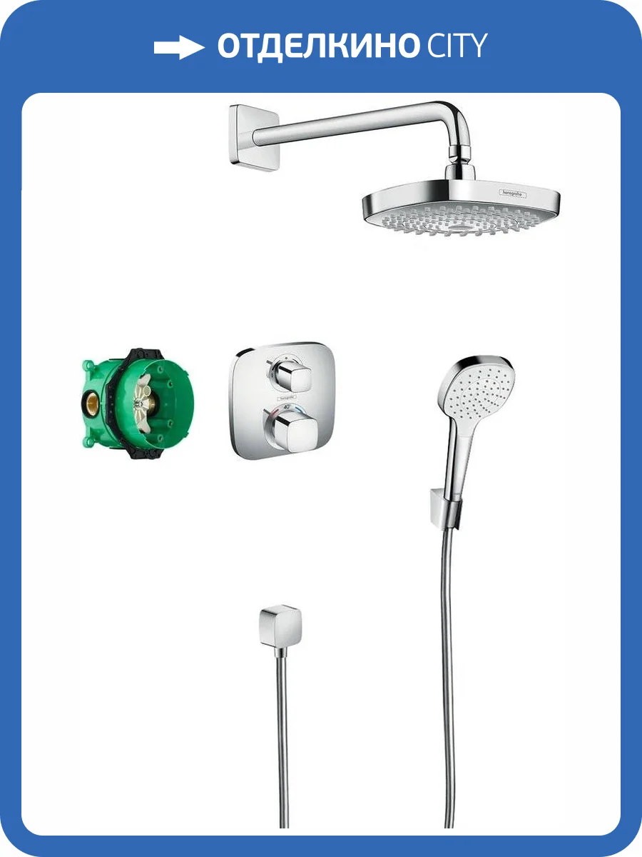 Душевой комплект Hansgrohe Croma Select 27294000 E, с внутренней частью фото 11