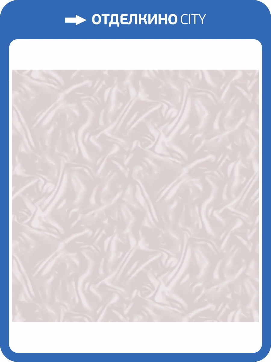 Обои Victoria Stenova Euphoria 589305 фото 2